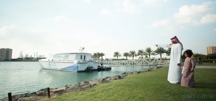 Verenigde Arabische Emiraten visgebied